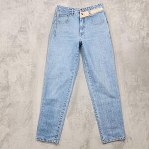 Vintage Unionbay Jeans Womens 28 Blue High Rise Relaxed Tapered Baggy Denim